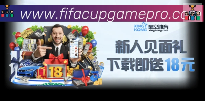 国际认证